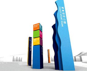 眾人智慧賦能 酒店標(biāo)識設(shè)計(jì)公司的營銷策劃與產(chǎn)品開發(fā)之路