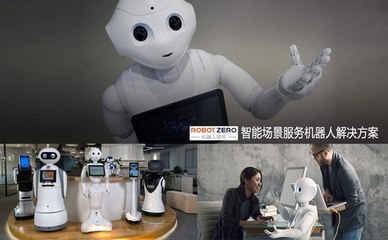 春節(jié)后服務機器人市場迎增長高峰，智能機器人銷售加速普及