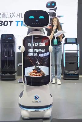 擎朗智能北京首秀，重磅新品引領服務機器人全球市場新浪潮