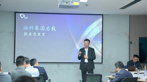 ?？萍瘓F攜手睿思咨詢楊京川 共啟2024技術營銷專業能力深化新篇章